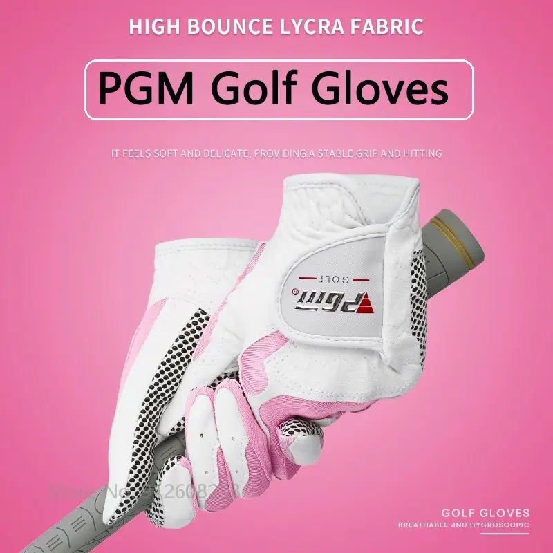 Перчатки Для Гольфа PGM женские дышащие спортивные митенки с левой и правой рукой