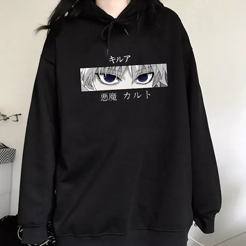 2023New hoodie Hunter X Hunter pullover women's sweatshirt Japanese anime Killua Zoldyck Devil Eye print hoodie Streetwear t
2023New hoodie Hunter X Hunter pullover women's sweatshirt Japanese anime Killua Zoldyck Devil Eye print hoodie Streetwear t