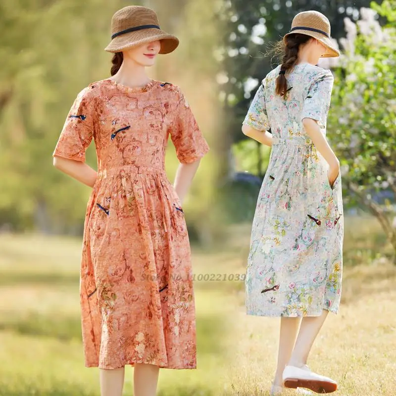 2022 chinese traditional dress vintage casual qipao dress round-necked cotton and linen retro cheongsam dress oriental qipao
2022 chinese traditional dress vintage casual qipao dress round-necked cotton and linen retro cheongsam dress oriental qipao