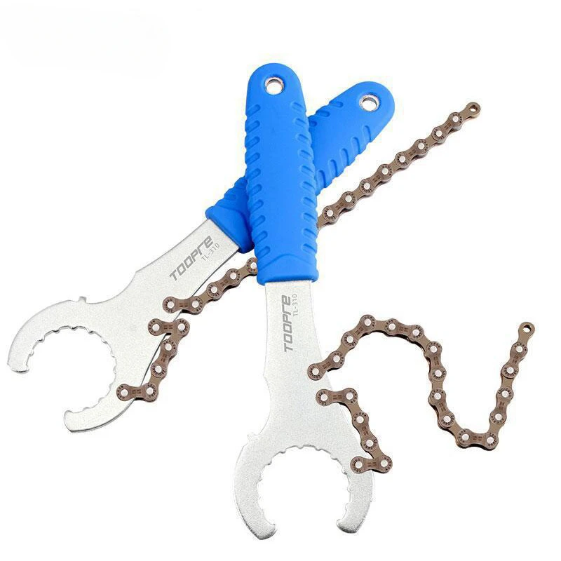 MTB Flywheel One-piece Removal Tool Repair Mid-air Axle Installation 3-in-1 Bicycle Kaffee Spanner Bicycle Accessories
MTB Flywheel One-piece Removal Tool Repair Mid-air Axle Installation 3-in-1 Bicycle Kaffee Spanner Bicycle Accessories