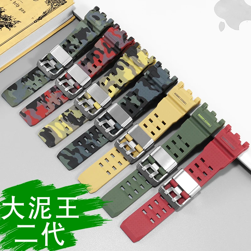 

Rubber Watch Belt Replaces The Second-generation GWG-2000-1A1/2040 Series Special Toothed Interface Silicone Watch Strap