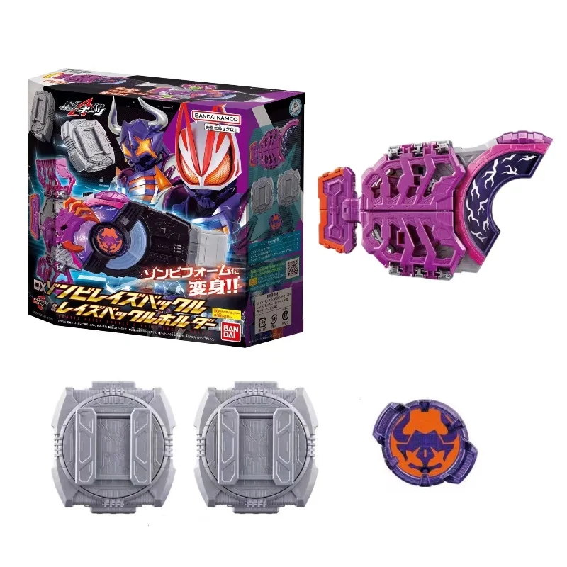 Bandai Genuine Kamen Rider Geats Zombie Raise Buckle G Buckle Holder Anime Action Figure Model Children's Birthday Gifts Toys
Bandai Genuine Kamen Rider Geats Zombie Raise Buckle G Buckle Holder Anime Action Figure Model Children's Birthday Gifts Toys
