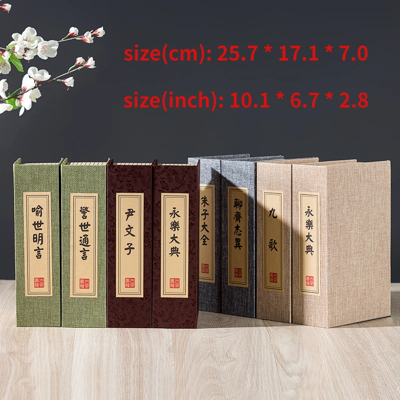 New Chinese Style Fake Books Classic Decorative Simulation Book Boxes for Living Room Study Room Zen Decorations Book Boxes
New Chinese Style Fake Books Classic Decorative Simulation Book Boxes for Living Room Study Room Zen Decorations Book Boxes