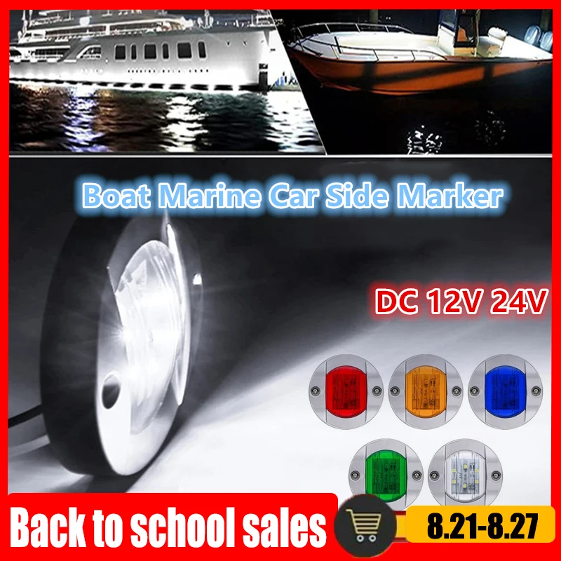 5Pcs 6LED Stern Light Round ABS Cold White LED Tail Lamp Boat Yacht Accessories DC 12V 24V Waterproof RV Marine Boat Transom
5Pcs 6LED Stern Light Round ABS Cold White LED Tail Lamp Boat Yacht Accessories DC 12V 24V Waterproof RV Marine Boat Transom