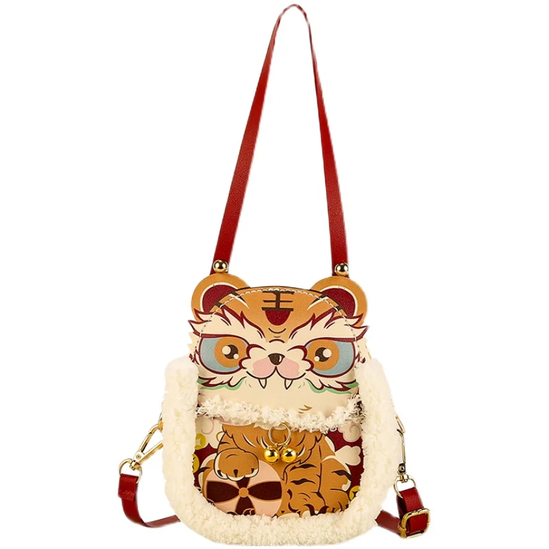 Hand-Woven Bag DIY Material Package Self-Made Gift for Girlfriend Cartoon Tiger One shoulder diagonal span 
Hand-Woven Bag DIY Material Package Self-Made Gift for Girlfriend Cartoon Tiger One shoulder diagonal span