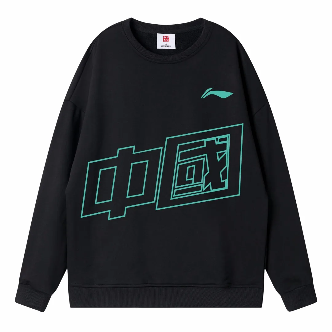 Sweater round neck men's and women's 22 years autumn winter pure cotton plush long sleeve loose pullover lovers' top
Sweater round neck men's and women's 22 years autumn winter pure cotton plush long sleeve loose pullover lovers' top