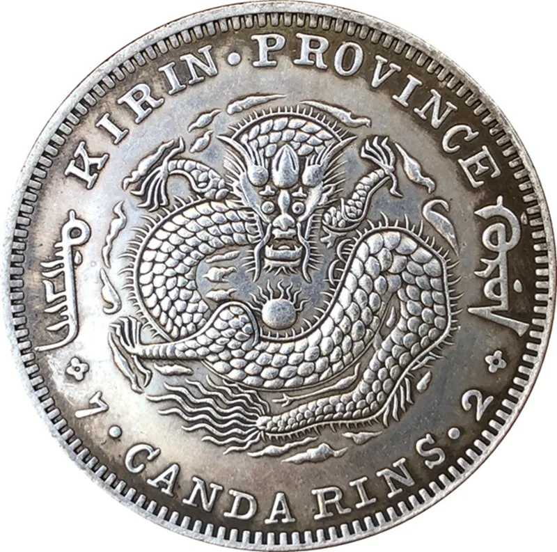 Chinese Vintage Dragon Silver Coin Home Decor Coins Magic Collectibles Coin Lucky Fortune Toy Coins Christmas Gifts
Chinese Vintage Dragon Silver Coin Home Decor Coins Magic Collectibles Coin Lucky Fortune Toy Coins Christmas Gifts