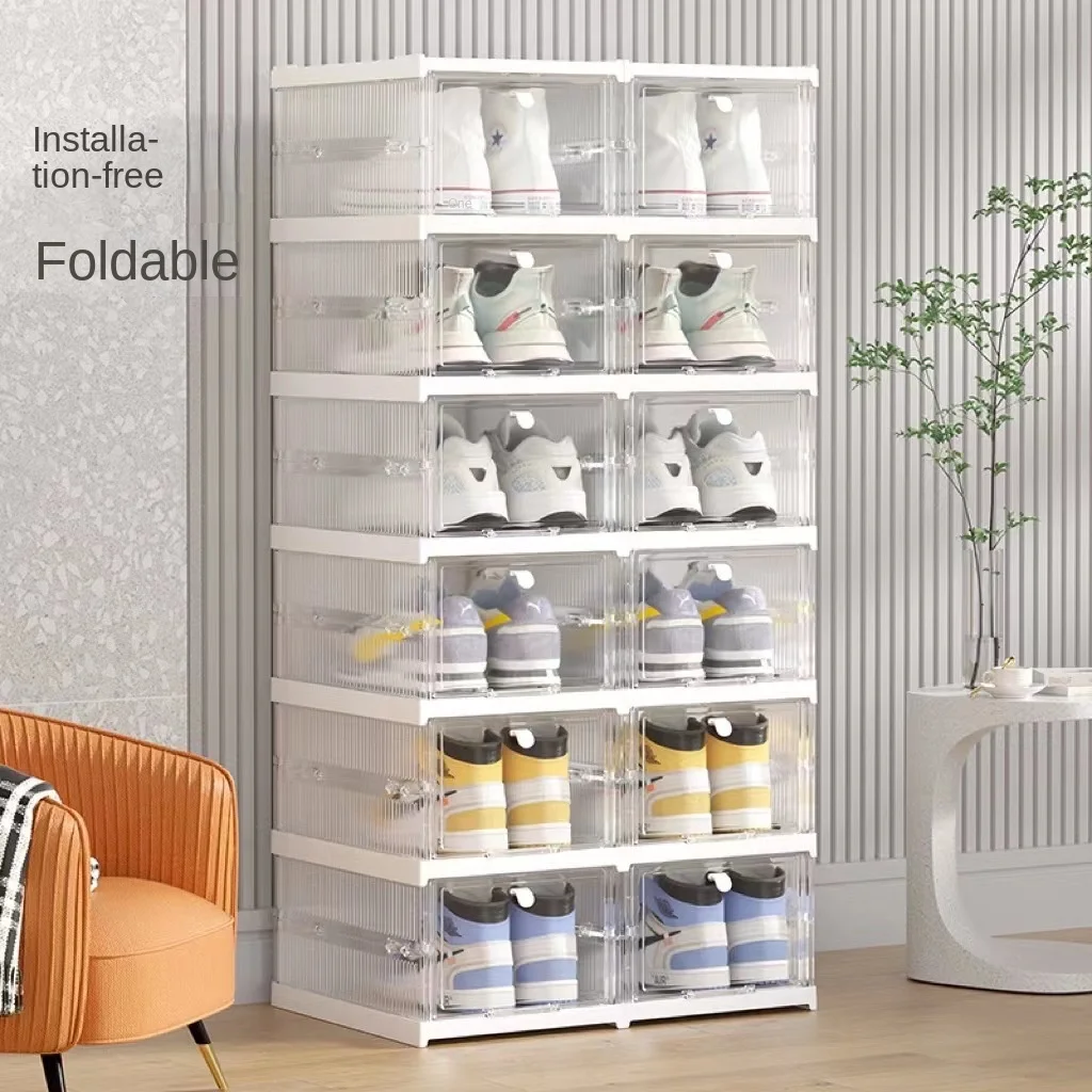 New Installation-free Folding Shoe Storage Box Home Simple Combination Shoe Cabinet Plastic Dust-proof Transparent Shoe Box
New Installation-free Folding Shoe Storage Box Home Simple Combination Shoe Cabinet Plastic Dust-proof Transparent Shoe Box