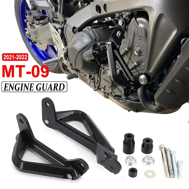 2021 2022 для мотоцикла Yamaha MT-09 MT09 MT 09 SP, боковая защита двигателя, Бампер бампера, обтекатель рамы, трассировщик 9 GT
2021 2022 для мотоцикла Yamaha MT-09 MT09 MT 09 SP, боковая защита двигателя, Бампер бампера, обтекатель рамы, трассировщик 9 GT