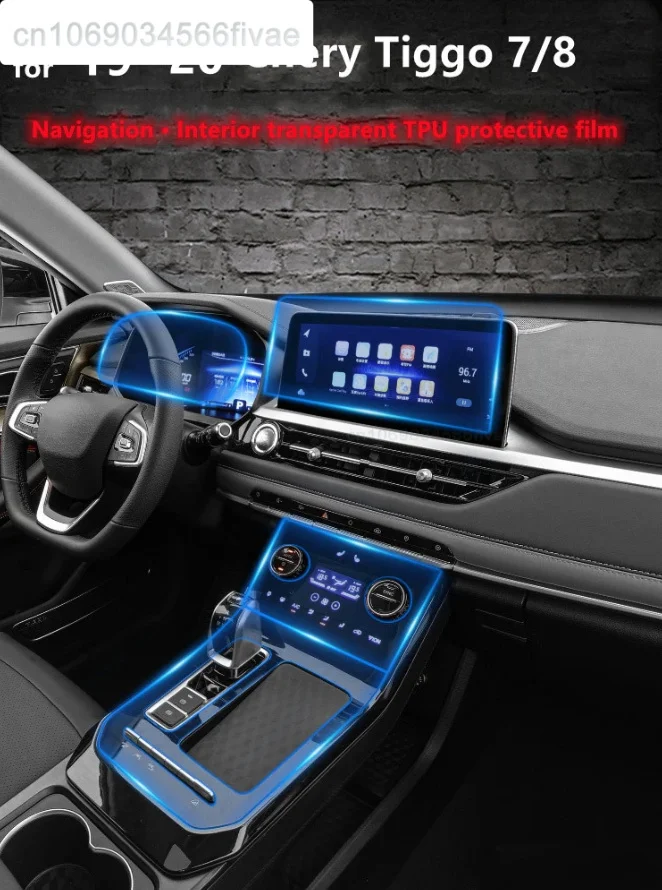 Пленка Lsrtw из ТПУ для экрана автомобильной приборной панели Gps-навигации, Защитная Наклейка для Chery Tiggo 7 7pro 8 2019 2020 2021 с защитой от царапин
Пленка Lsrtw из ТПУ для экрана автомобильной приборной панели Gps-навигации, Защитная Наклейка для Chery Tiggo 7 7pro 8 2019 2020 2021 с защитой от царапин