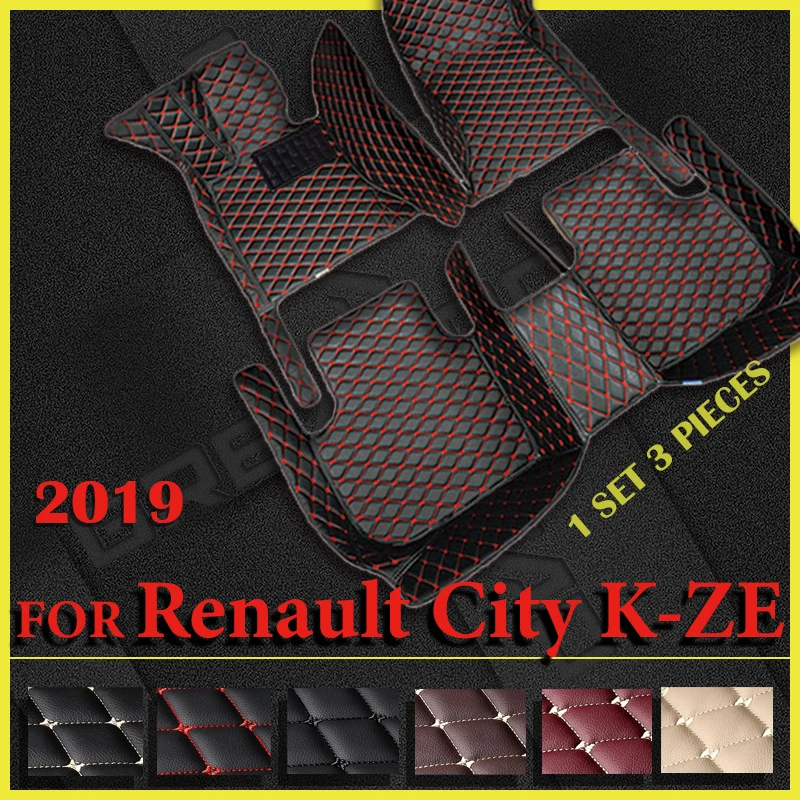Автомобильные напольные коврики для Renault City K-ZE 2019, индивидуальные автомобильные накладки на ногу, аксессуары для интерьера
Автомобильные напольные коврики для Renault City K-ZE 2019, индивидуальные автомобильные накладки на ногу, аксессуары для интерьера