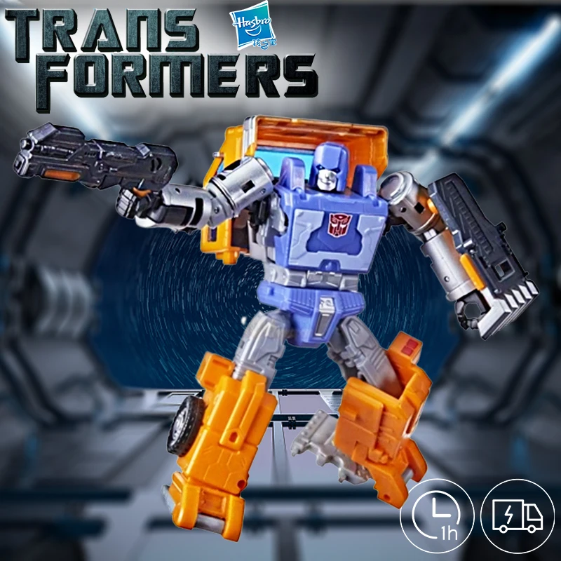 Hasbro Legitimate Transformers Showdown Cybertron Enhanced Level D Kingdom Reckless Boy Holiday Gift
Hasbro Legitimate Transformers Showdown Cybertron Enhanced Level D Kingdom Reckless Boy Holiday Gift