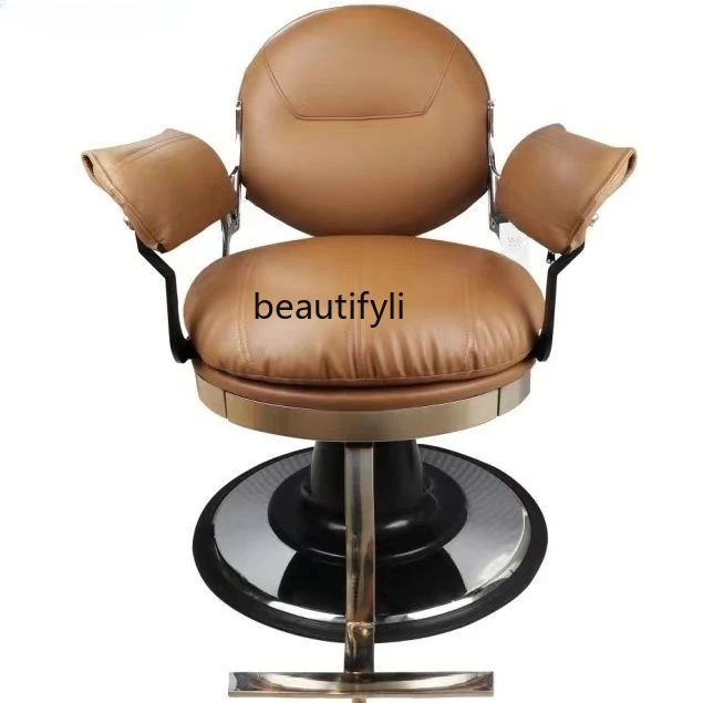 Hairdressing Chair High-End Simple Hairdressing Hot Dyeing Chair Lift Hair Cutting Stool for Hair Salon
Hairdressing Chair High-End Simple Hairdressing Hot Dyeing Chair Lift Hair Cutting Stool for Hair Salon