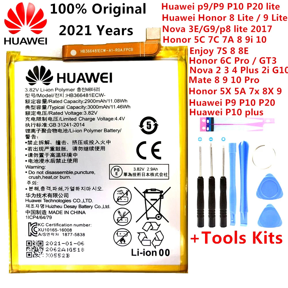 Orginal Huawei Ascend P9 P10 P20 Lite Honor 5C 5A 5X 6A 7X G7 8 8X 8C G9 9 9i 10 G10 Mate 8 9 10 Nova 2 2i 3 4 Plus Pro Battery
Orginal Huawei Ascend P9 P10 P20 Lite Honor 5C 5A 5X 6A 7X G7 8 8X 8C G9 9 9i 10 G10 Mate 8 9 10 Nova 2 2i 3 4 Plus Pro Battery