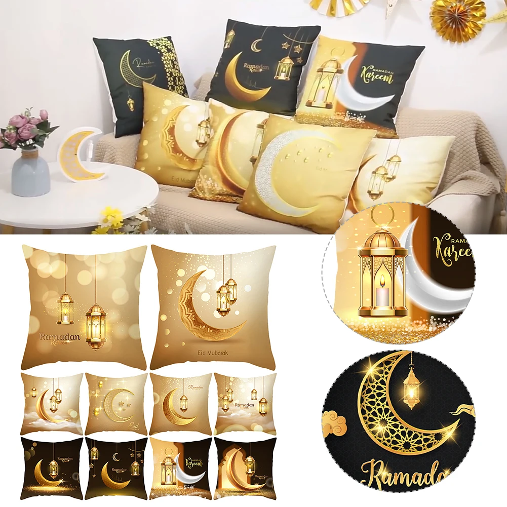 Eid Mubarak Decor Cushion Cover Ramadan Decorations Home Islamic Muslim Decor Ramadan Kareem Eid Adha Ramada Pillowcase 45x45cm
Eid Mubarak Decor Cushion Cover Ramadan Decorations Home Islamic Muslim Decor Ramadan Kareem Eid Adha Ramada Pillowcase 45x45cm