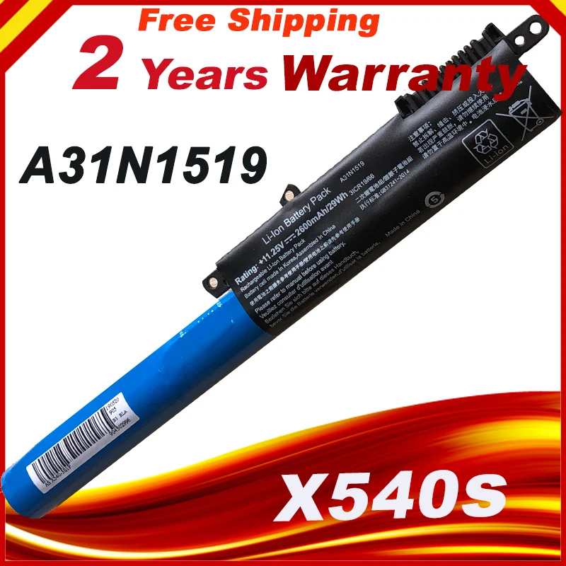 Аккумулятор для ноутбука ASUS X540 X540LJ X540LA X540SC X540SA X540LJ X540S X540SC A31N1519
Аккумулятор для ноутбука ASUS X540 X540LJ X540LA X540SC X540SA X540LJ X540S X540SC A31N1519