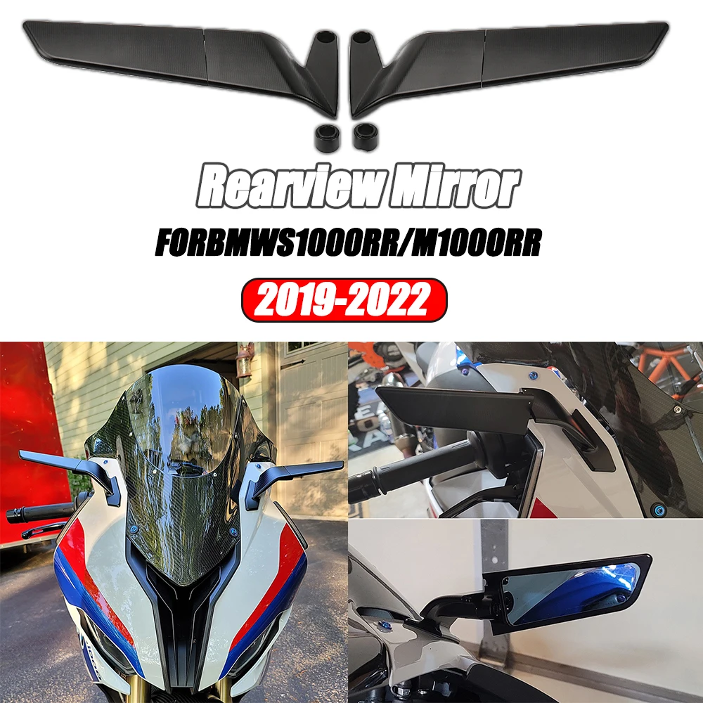 Motorcycle Wing Mirrors Adjustable Rotating Rearview Side Mirror For BMW S1000RR 2019-2022
Motorcycle Wing Mirrors Adjustable Rotating Rearview Side Mirror For BMW S1000RR 2019-2022