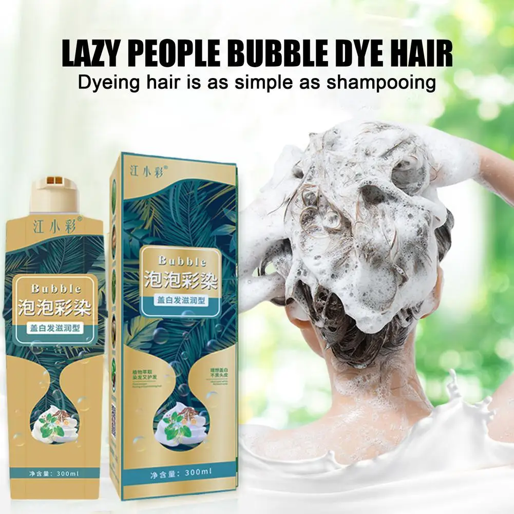 Fashion Hair Dye Shampoo Bubble plant Hair Dye Household Washing Black Color Color Pant Hair Cream Easy-to-wash Hair D2F8
Fashion Hair Dye Shampoo Bubble plant Hair Dye Household Washing Black Color Color Pant Hair Cream Easy-to-wash Hair D2F8