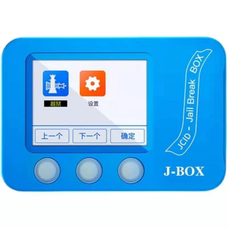 The Laster J-BOX Jail Break Box For Bypass ID And Icloud Password On IOS Device PC Free/ Query Wi-Fi / Bluetooth Address
The Laster J-BOX Jail Break Box For Bypass ID And Icloud Password On IOS Device PC Free/ Query Wi-Fi / Bluetooth Address