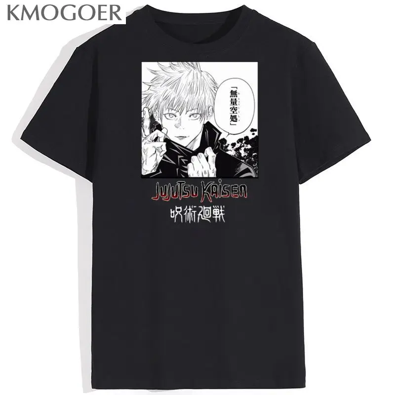 Футболка в стиле Харадзюку с коротким рукавом и круглым вырезом 
Футболка в стиле Харадзюку с коротким рукавом и круглым вырезом