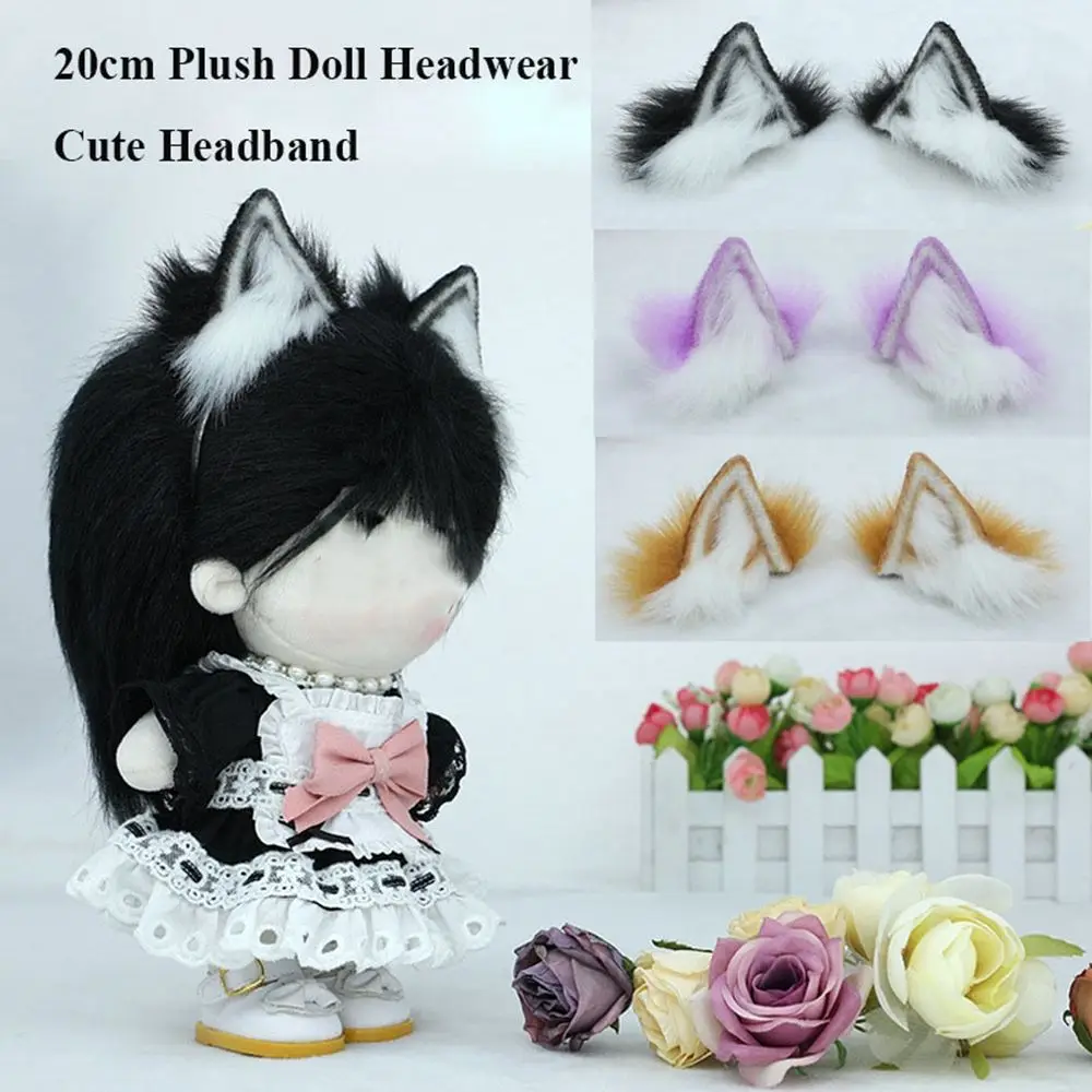 Hair Accessories Plush Toys For 14inch Doll 20cm Doll Accessories Cute Headband Plush Doll Headwear Miniature Hat
Hair Accessories Plush Toys For 14inch Doll 20cm Doll Accessories Cute Headband Plush Doll Headwear Miniature Hat