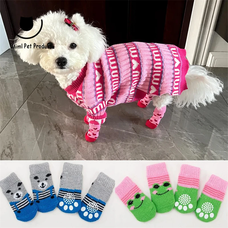 Dog socks Pet dog socks shoes footwear cat shoes Teddy anti-scratch and anti-slip resistant to dirt
Dog socks Pet dog socks shoes footwear cat shoes Teddy anti-scratch and anti-slip resistant to dirt