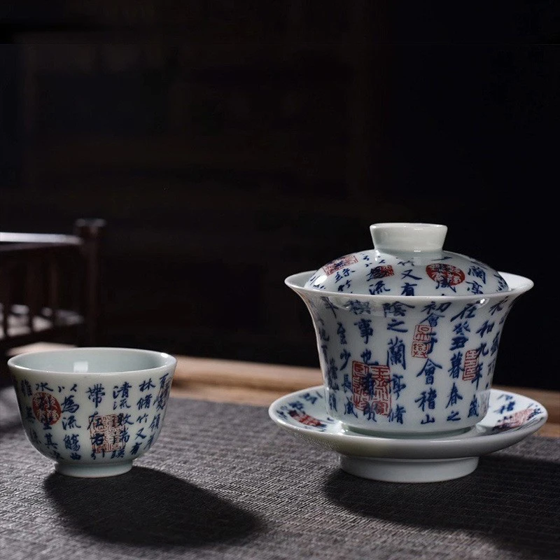 XH115 Chinoiserie Antique Blue And White Porcelain Three Talent Bowl Cover Bowl, Pot Bearer, Kungfu Tea Set Bowl,Tea Cup
XH115 Chinoiserie Antique Blue And White Porcelain Three Talent Bowl Cover Bowl, Pot Bearer, Kungfu Tea Set Bowl,Tea Cup