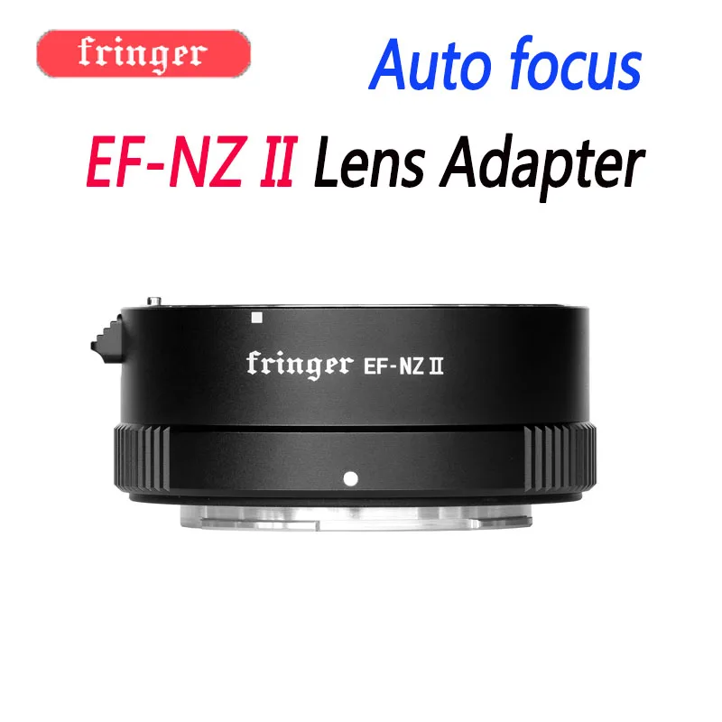 NEW Fringer EF-NZ II Lens Adapter Auto focus Adapter Ring for Canon EF Lens to Nikon Z Z6 Z7 Z50 Z5 Z6II Z7II Z9 Mount Cameras
NEW Fringer EF-NZ II Lens Adapter Auto focus Adapter Ring for Canon EF Lens to Nikon Z Z6 Z7 Z50 Z5 Z6II Z7II Z9 Mount Cameras