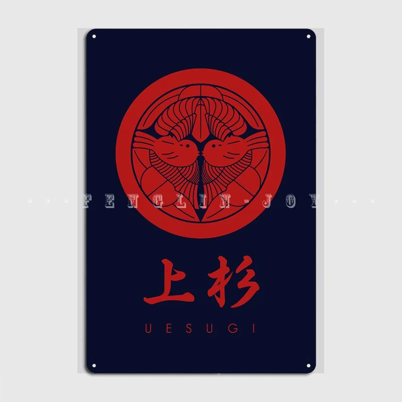 

Uesugi Clan Kamon, металлический знак, клубный, домашняя пещера, паб, дизайн жестяные пластинки, знак, постер