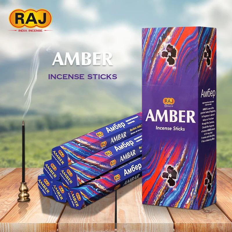 Индийские ароматические палочки Янтарная ароматерапия ручной работы для расслабления медитация благовония подарочная упаковка 120 палочек
Индийские ароматические палочки Янтарная ароматерапия ручной работы для расслабления медитация благовония подарочная упаковка 120 палочек