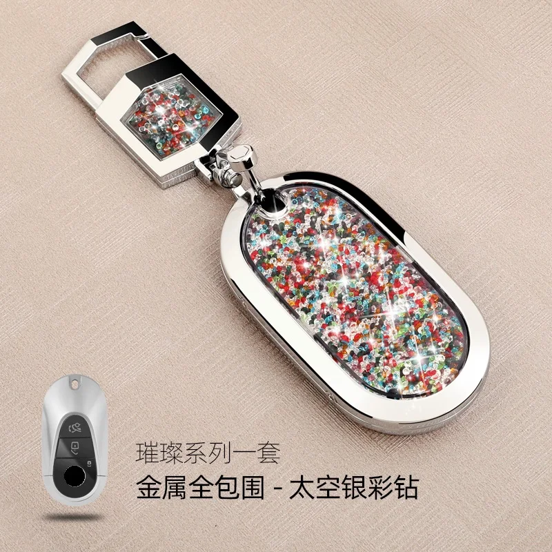 Alloy Special Diamond Car Key Fob Case Key Cover For Mercedes Benz 2021 C Class S Class W223 S350 S400 S450 S500 C200 C260 2021
Alloy Special Diamond Car Key Fob Case Key Cover For Mercedes Benz 2021 C Class S Class W223 S350 S400 S450 S500 C200 C260 2021