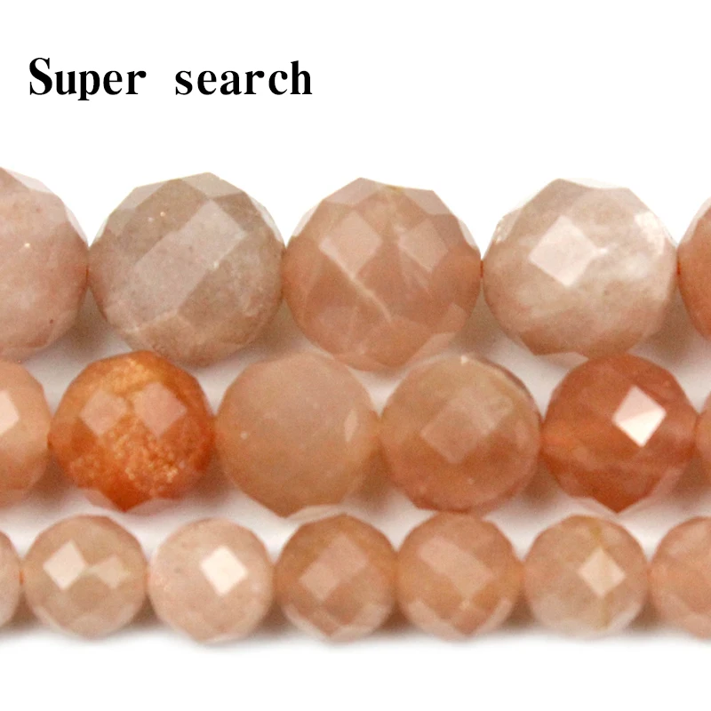 Бусины из лунного камня, 6/8/10 мм
Бусины из лунного камня, 6/8/10 мм