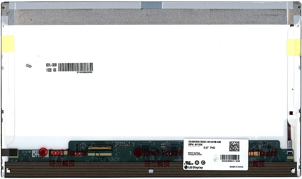 Экран для ноутбука MSI CR640 1920*1080 original | Компьютеры и офис