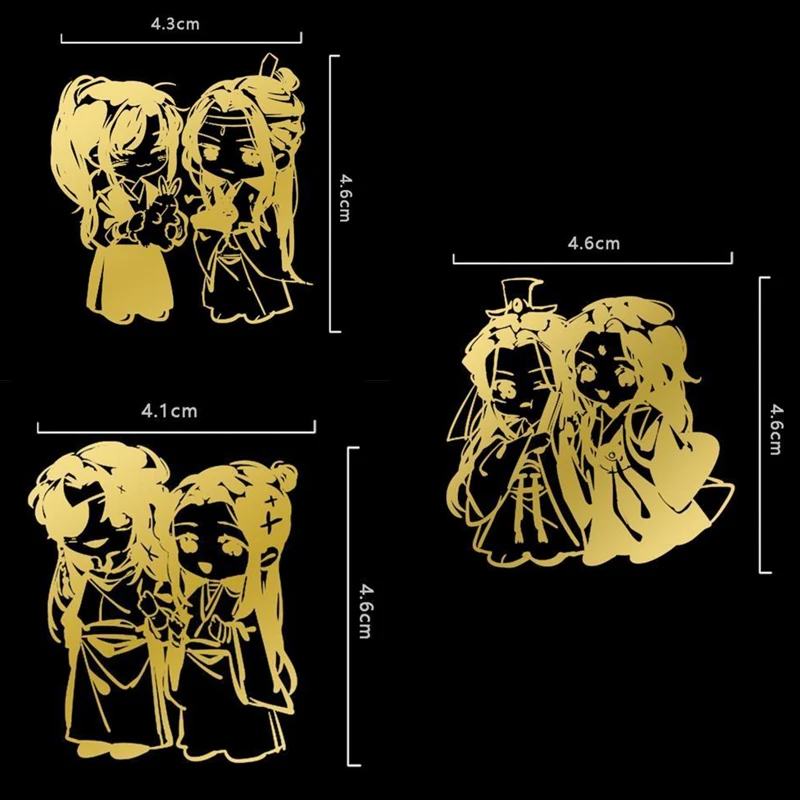 Anime Mo Dao Zu Shi Cosplay The Untamed Stickers Wei Wuxian Hua Cheng Cosplay Tian Guan Ci Fu Metal Sticker Gift For Girls CS818
Anime Mo Dao Zu Shi Cosplay The Untamed Stickers Wei Wuxian Hua Cheng Cosplay Tian Guan Ci Fu Metal Sticker Gift For Girls CS818