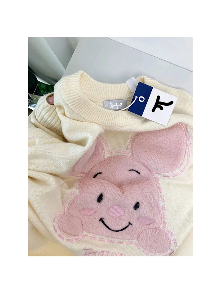 2022 Kawaii korean fashion Anime Hobby Pooh Bear Lotso Cute Round Neck Pullover Thick Sweater Autumn and Winter Warm Clothes
2022 Kawaii korean fashion Anime Hobby Pooh Bear Lotso Cute Round Neck Pullover Thick Sweater Autumn and Winter Warm Clothes