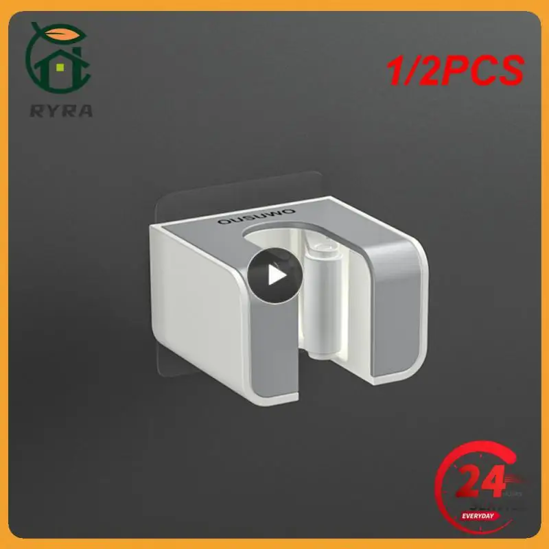 1/2PCS MENGNI-Wall Mounted Mop Broom Holder Adhesive Multi-Purpose Hooks Broom Hanger Kitchen Bathroom Accessories Sets
1/2PCS MENGNI-Wall Mounted Mop Broom Holder Adhesive Multi-Purpose Hooks Broom Hanger Kitchen Bathroom Accessories Sets