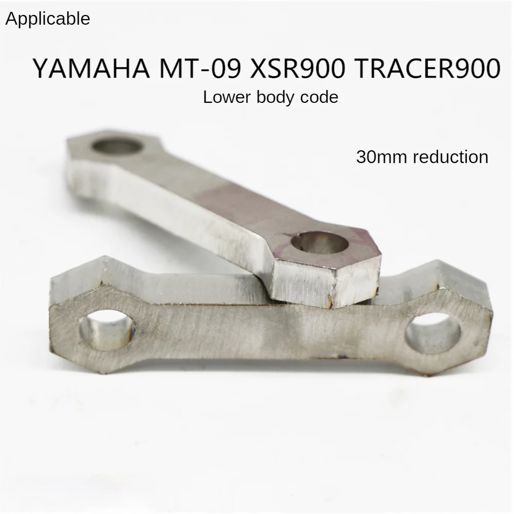 Применимо к Yamaha MT09 XSR900 TRACER900 2014-2019 модификация мотоцикла нижние части кузова мотоцикла 
Применимо к Yamaha MT09 XSR900 TRACER900 2014-2019 модификация мотоцикла нижние части кузова мотоцикла