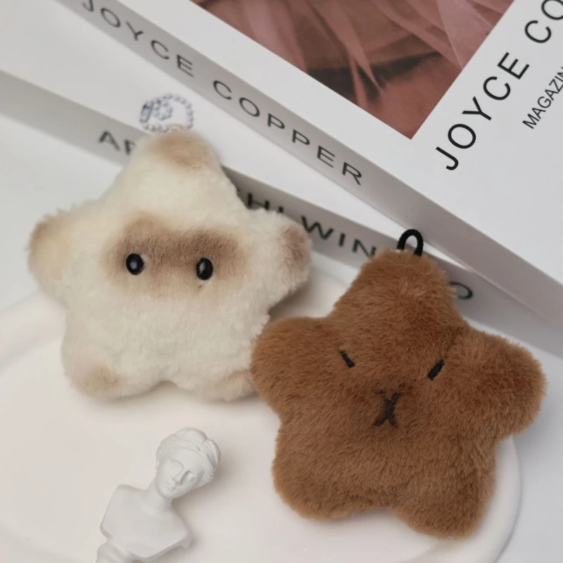 Kawai Capibala Мягкие плюшевые сумки украшения морская свинка звезда брелок мультяшная кукла модная сумка маленькая подвеска школьные сумки аксессуары
Kawai Capibala Мягкие плюшевые сумки украшения морская свинка звезда брелок мультяшная кукла модная сумка маленькая подвеска школьные сумки аксессуары