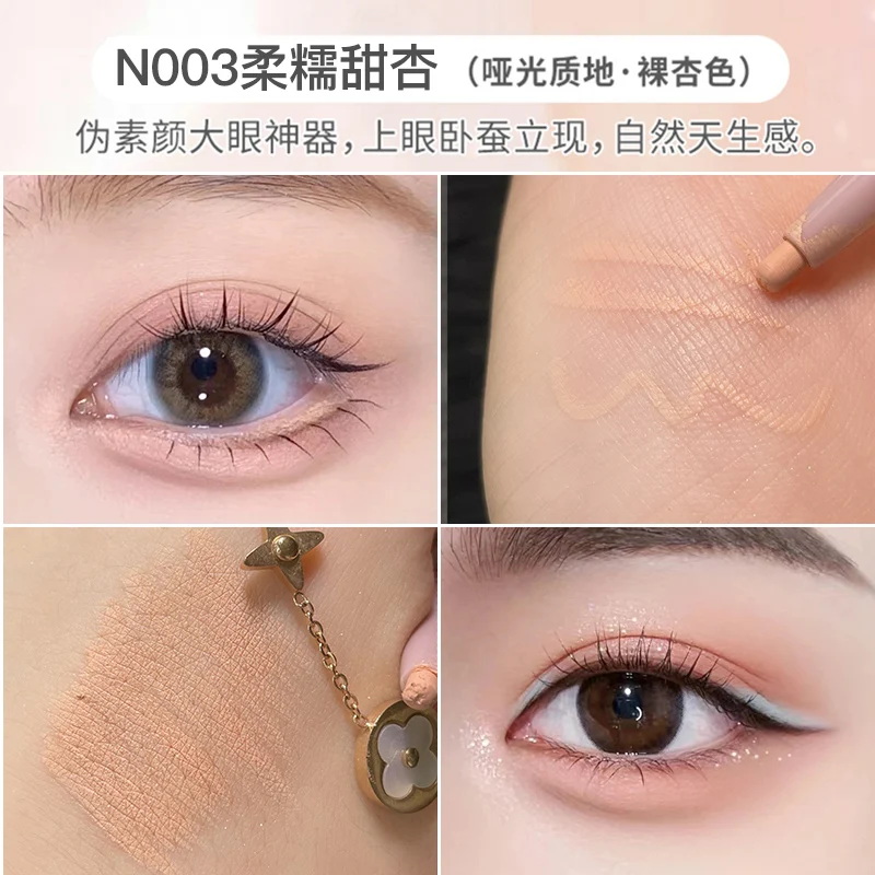 DIJIA Glitter Eyeshadow Liner Pencil Face Makeup Highlighter Long lasting Matte Pink Silkworm Champagne Gold Eyeliner Pen
DIJIA Glitter Eyeshadow Liner Pencil Face Makeup Highlighter Long lasting Matte Pink Silkworm Champagne Gold Eyeliner Pen