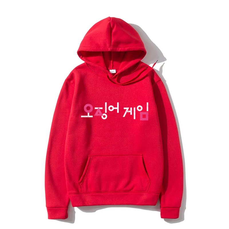 Baby Boys Sweatshirts Autumn Squid Game Print Kids Clothes Boy Girls Christmas Hoody Tracksuit Tops Hoodies Children's Clothing
Baby Boys Sweatshirts Autumn Squid Game Print Kids Clothes Boy Girls Christmas Hoody Tracksuit Tops Hoodies Children's Clothing