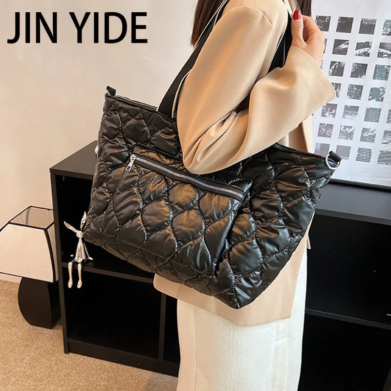 Fashion Large Capacity Space Padded Handbags Women Casual Shoulder Bags 2023 Winter Nylon Down Cotton Crossbody Bags for Female
Fashion Large Capacity Space Padded Handbags Women Casual Shoulder Bags 2023 Winter Nylon Down Cotton Crossbody Bags for Female