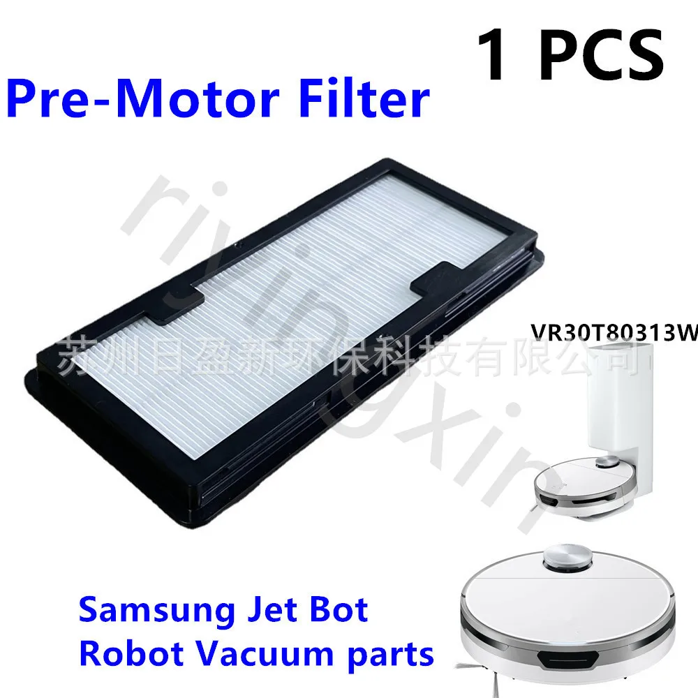HEPA-фильтр VR30T80313W подходит для робота-пылесоса Samsung Jet Bot
HEPA-фильтр VR30T80313W подходит для робота-пылесоса Samsung Jet Bot