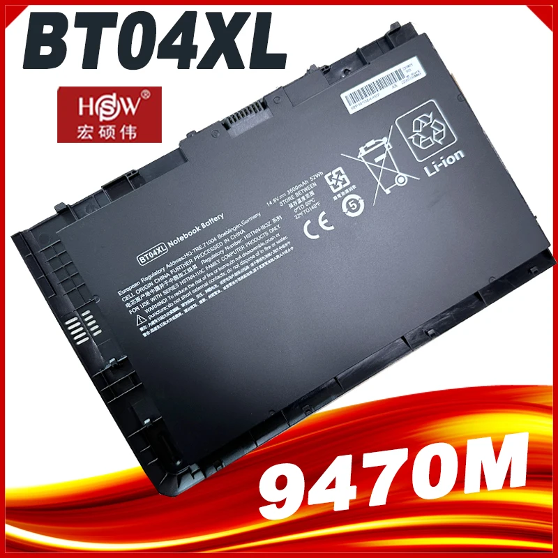 BT04XL Battery for HP EliteBook Folio 9470 9480M 9470M HSTNN-IB3Z HSTNN-DB3Z HSTNN-I10C BA06 687517-1C1 687945-001
BT04XL Battery for HP EliteBook Folio 9470 9480M 9470M HSTNN-IB3Z HSTNN-DB3Z HSTNN-I10C BA06 687517-1C1 687945-001