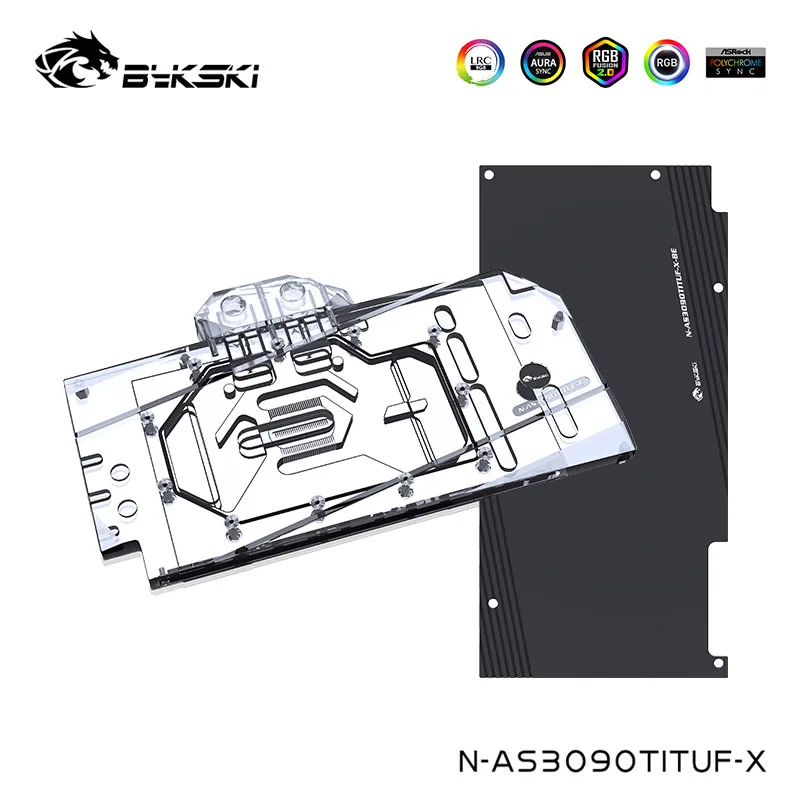 Bykski компьютерный охладитель воды для красочного iGame Geforce RTX 3090Ti Neptune OC 24G блок охлаждения карты, N-IG3090TINOC-X
Bykski компьютерный охладитель воды для красочного iGame Geforce RTX 3090Ti Neptune OC 24G блок охлаждения карты, N-IG3090TINOC-X