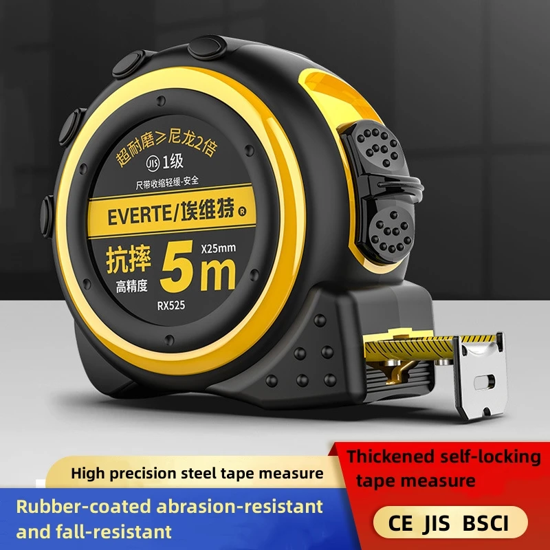 

Self-locking Tape Measure 3/5/8m steel Tape measure stainless steel meter high precision Metric Ruler Centimeter Tape measure