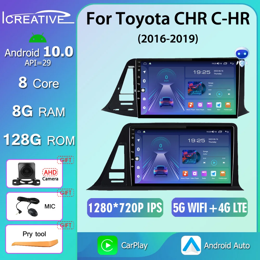

Автомагнитола Icreative DSP Android 10 для Toyota CHR C-HR RHD 2016 - 2019 RDS GPS-навигация стерео 2din мультимедийный видеоплеер