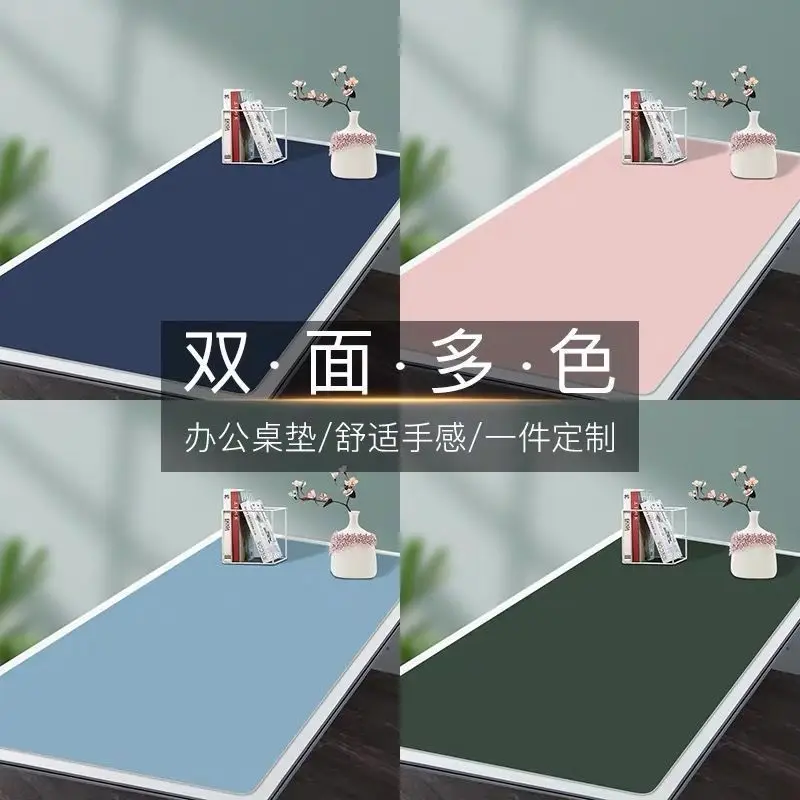 Desk Pad Mouse Pad Large Leather Double-Sided Desk Classroom Desk Pad Writing Desk Dresser Desk Pad
Desk Pad Mouse Pad Large Leather Double-Sided Desk Classroom Desk Pad Writing Desk Dresser Desk Pad