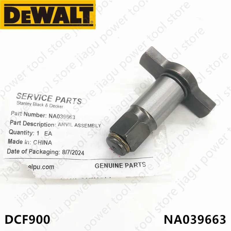 Сборная наковальня для DEWALT DCF900 DCF900NT NA039663, запасной ударный электроинструмент
Сборная наковальня для DEWALT DCF900 DCF900NT NA039663, запасной ударный электроинструмент