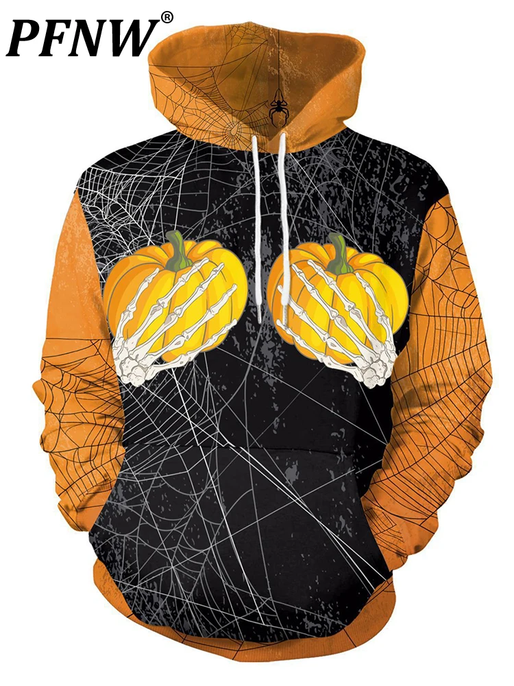 Мужской свитер с капюшоном PFNW, Повседневная Толстовка с цифровым 3D-принтом, для осени и зимы, 12A6262
Мужской свитер с капюшоном PFNW, Повседневная Толстовка с цифровым 3D-принтом, для осени и зимы, 12A6262