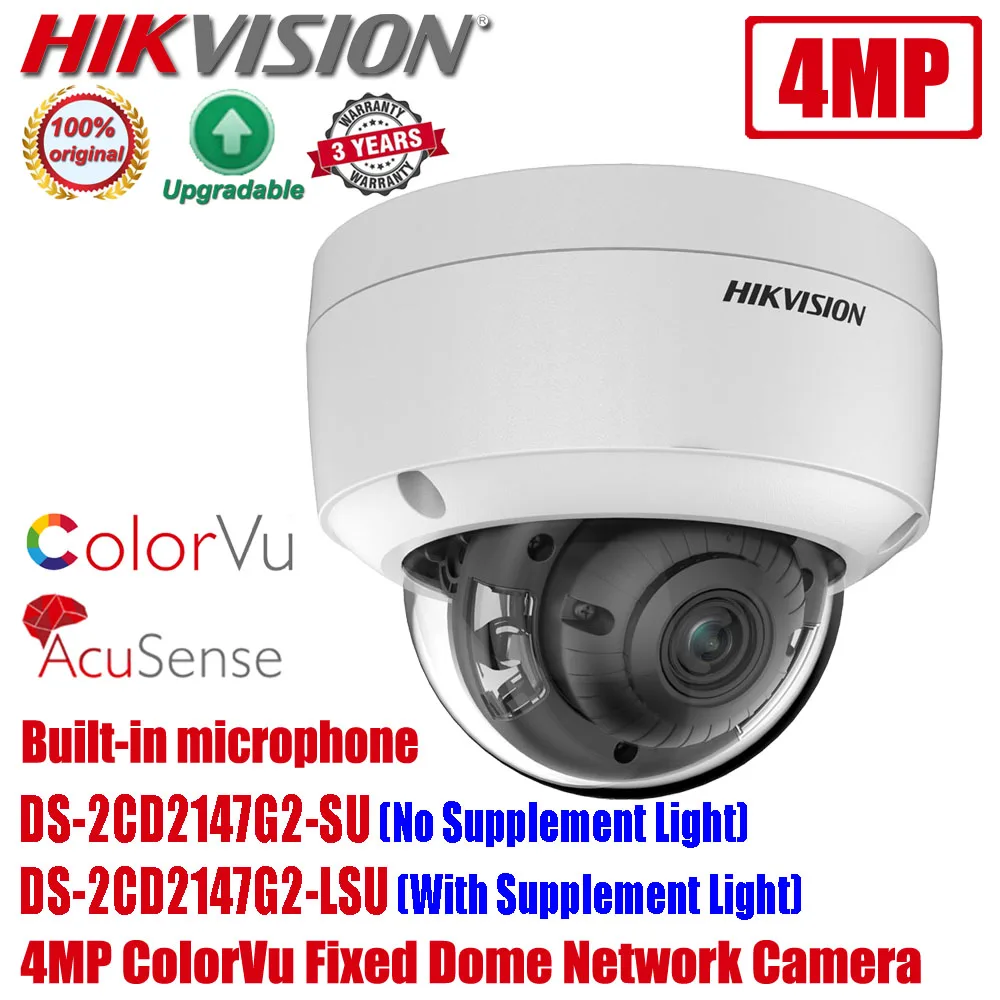 Hikvision DS-2CD2147G2-LSU 4 МП POE полноцветная Встроенная микрофонная Цветовая Vu AcuSense Фиксированная купольная сетевая IP-камера видеонаблюдения ...
Hikvision DS-2CD2147G2-LSU 4 МП POE полноцветная Встроенная микрофонная Цветовая Vu AcuSense Фиксированная купольная сетевая IP-камера видеонаблюдения ...